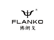 Flanko