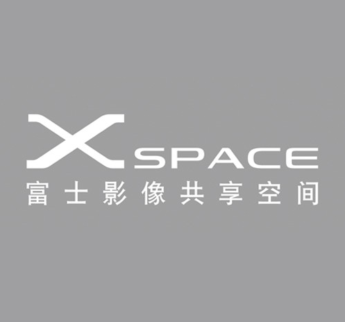 富士影像共享空间X-SPACE