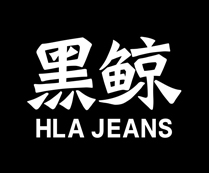 Hla Jeans