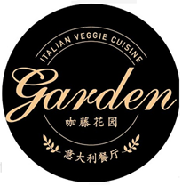 咖藤.意大利蔬食餐厅