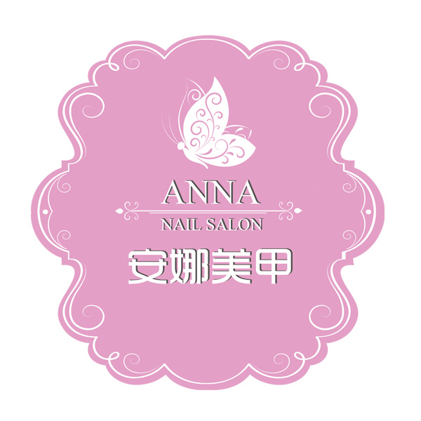 赢商大数据_安娜美甲(安娜美甲美睫沙龙，anna nail salon)_简介_电话_门店分布_选址标准_开店计划