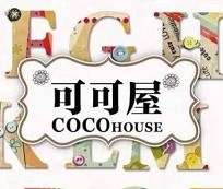 可可屋