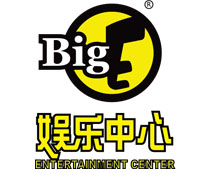 Big E娱乐中心
