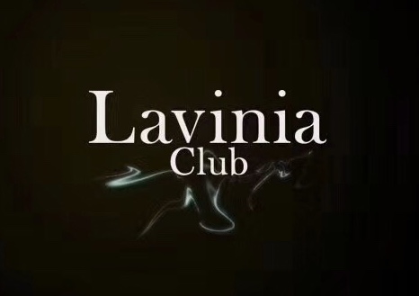 Lavinia(拉维妮娅)