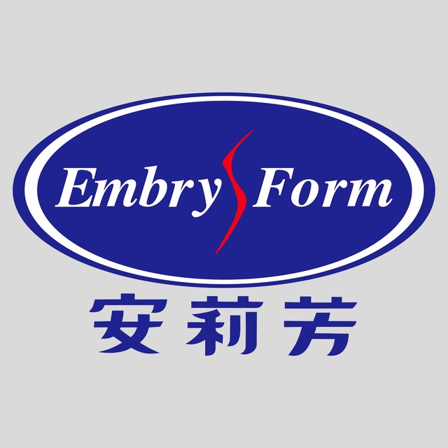 安莉芳(Embry Form)