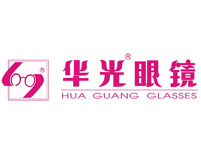 华光眼镜
