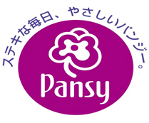 Pansy