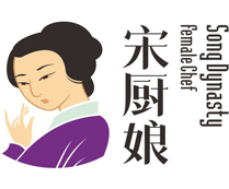 宋厨娘