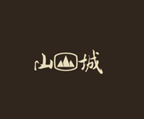 山城手表