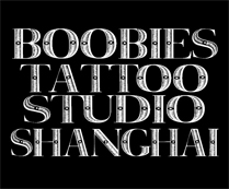 Boobies Tattoo
