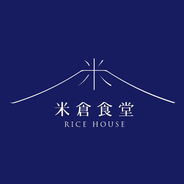 米仓食堂