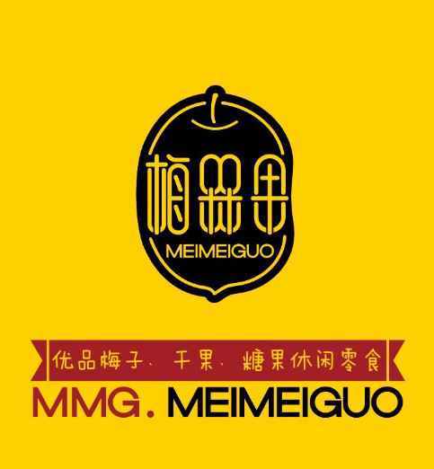 梅槑果-meimeiguo