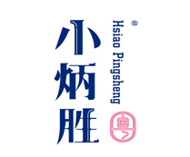 小炳胜