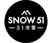 snow51滑雪