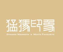 猛犸印象