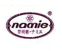 NAMIE