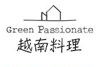 Green Passionate