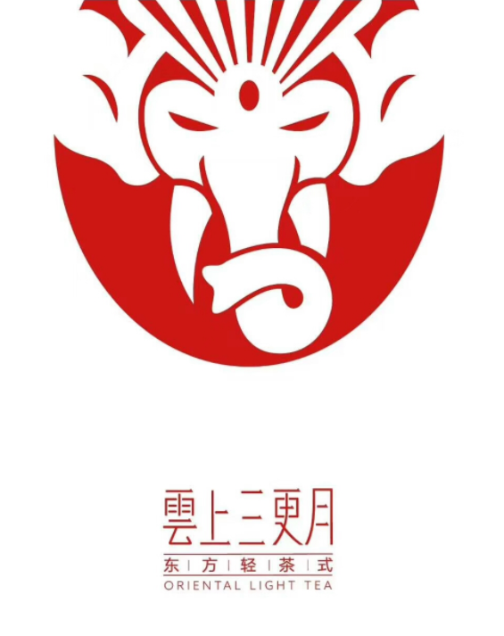 云上三更月