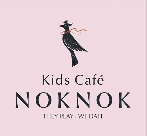 NOKNOK(若蔻亲子餐厅)