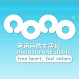 nono自然生活馆