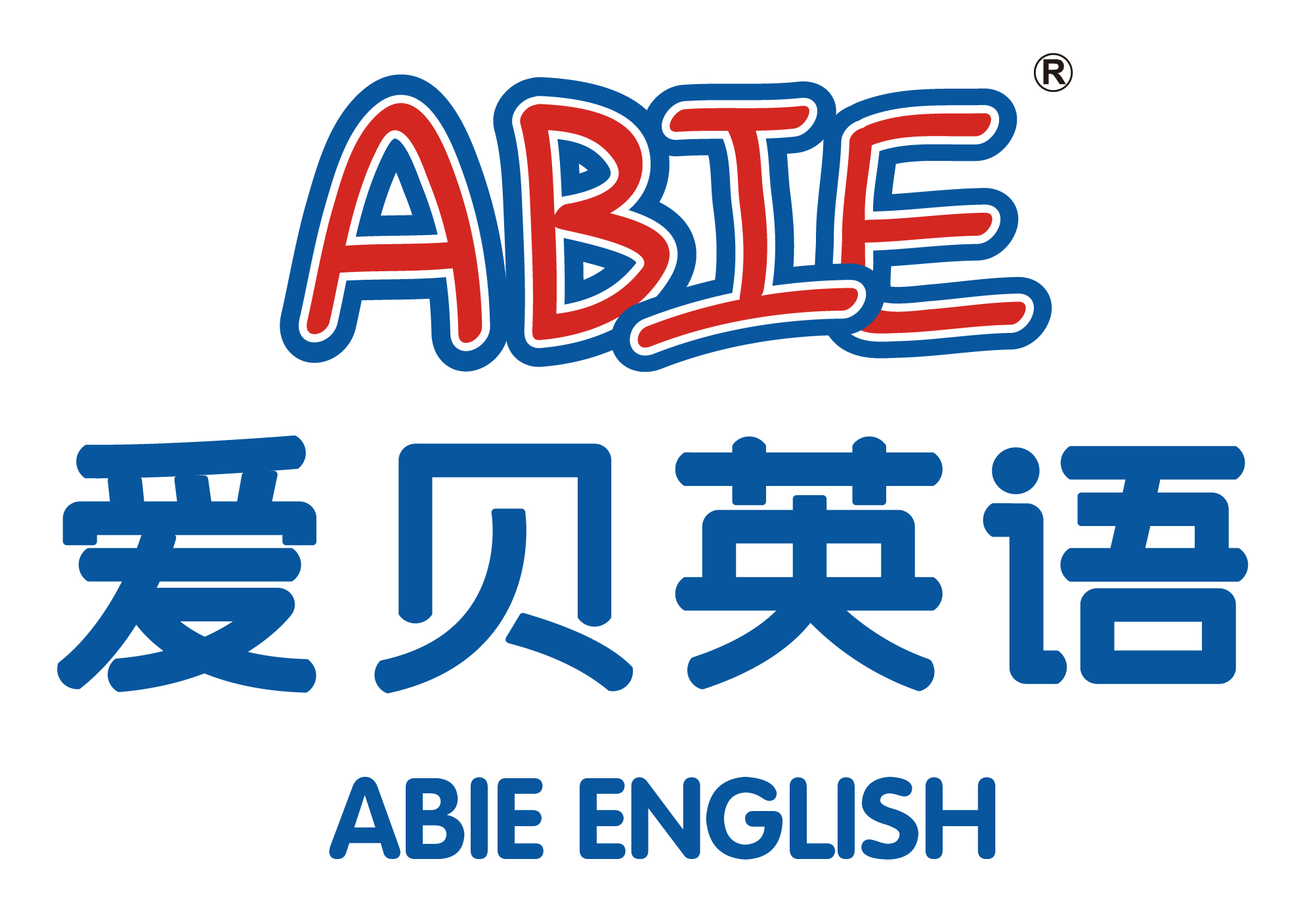 爱贝国际少儿英语(ABIE)