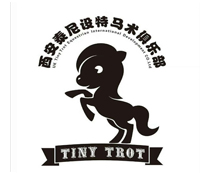 Tiny Trot马术俱乐部