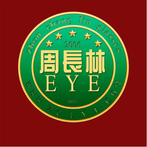 周长林眼镜