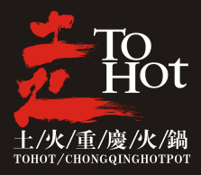 土火ToHot