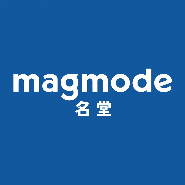 magmode名堂(MAGMODE)
