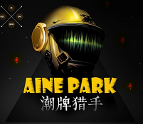Aine Park