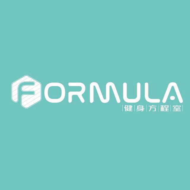 Formula健身方程室