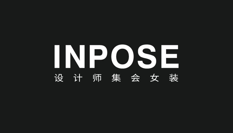 INPOSE