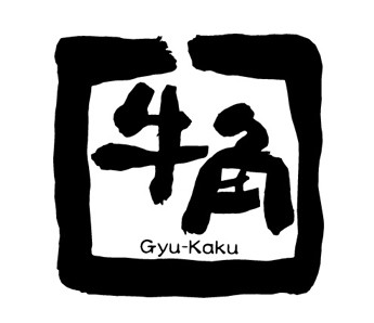 牛角GYU-KAKU烧肉(牛角日本烧肉专门店)