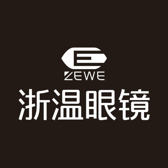 浙温眼镜