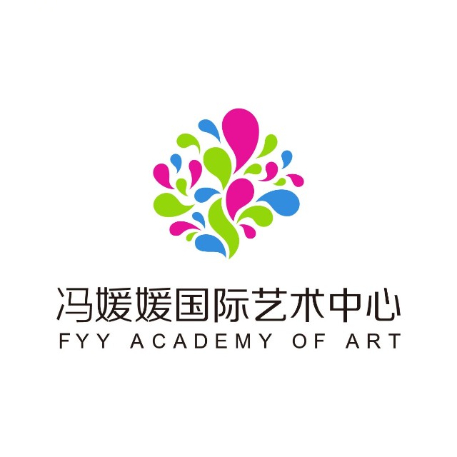 冯媛媛国际艺术中心