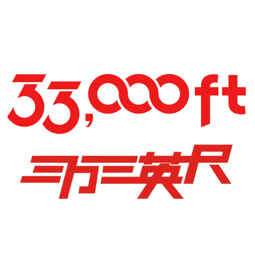 33000ft
