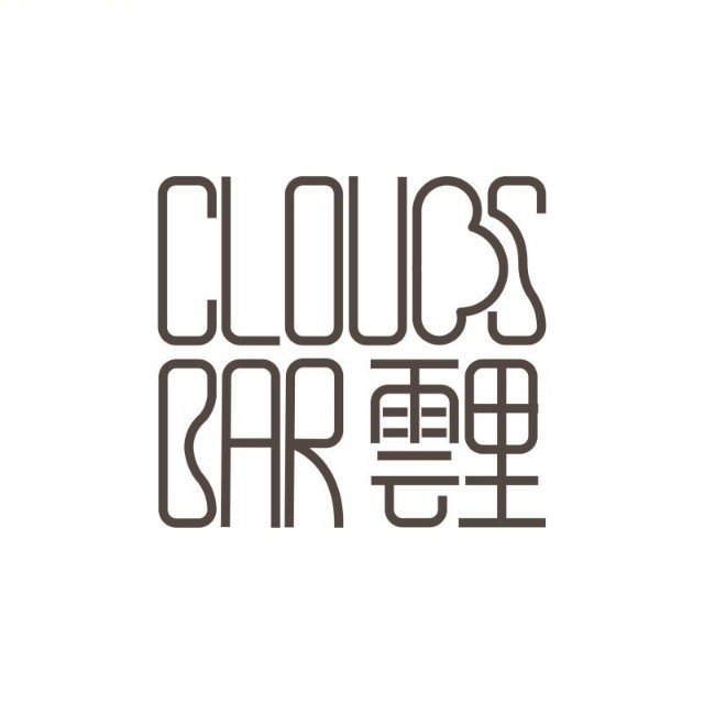 At Clouds