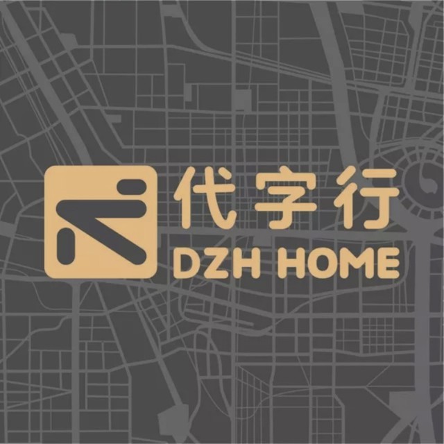 DZH HOME(代字行)