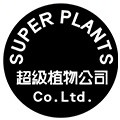 SUPER PLANTS