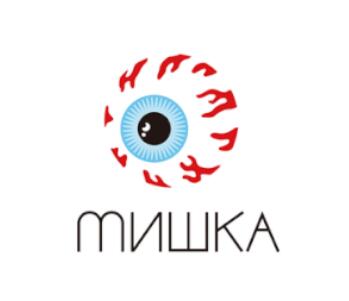 Mishka(MNWKA，大眼球，mishkanyc)
