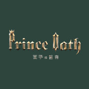 Prince Oath