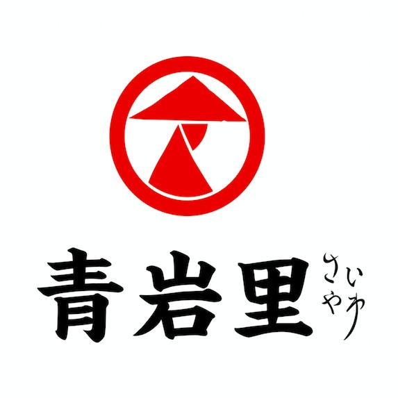 青岩里