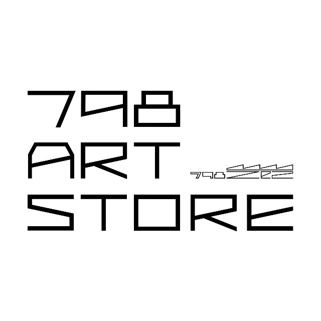 798 Art Store