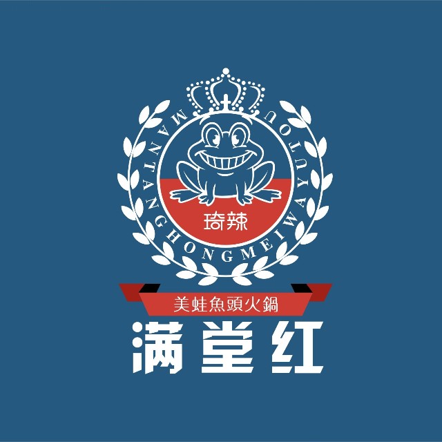 琦辣满堂红
