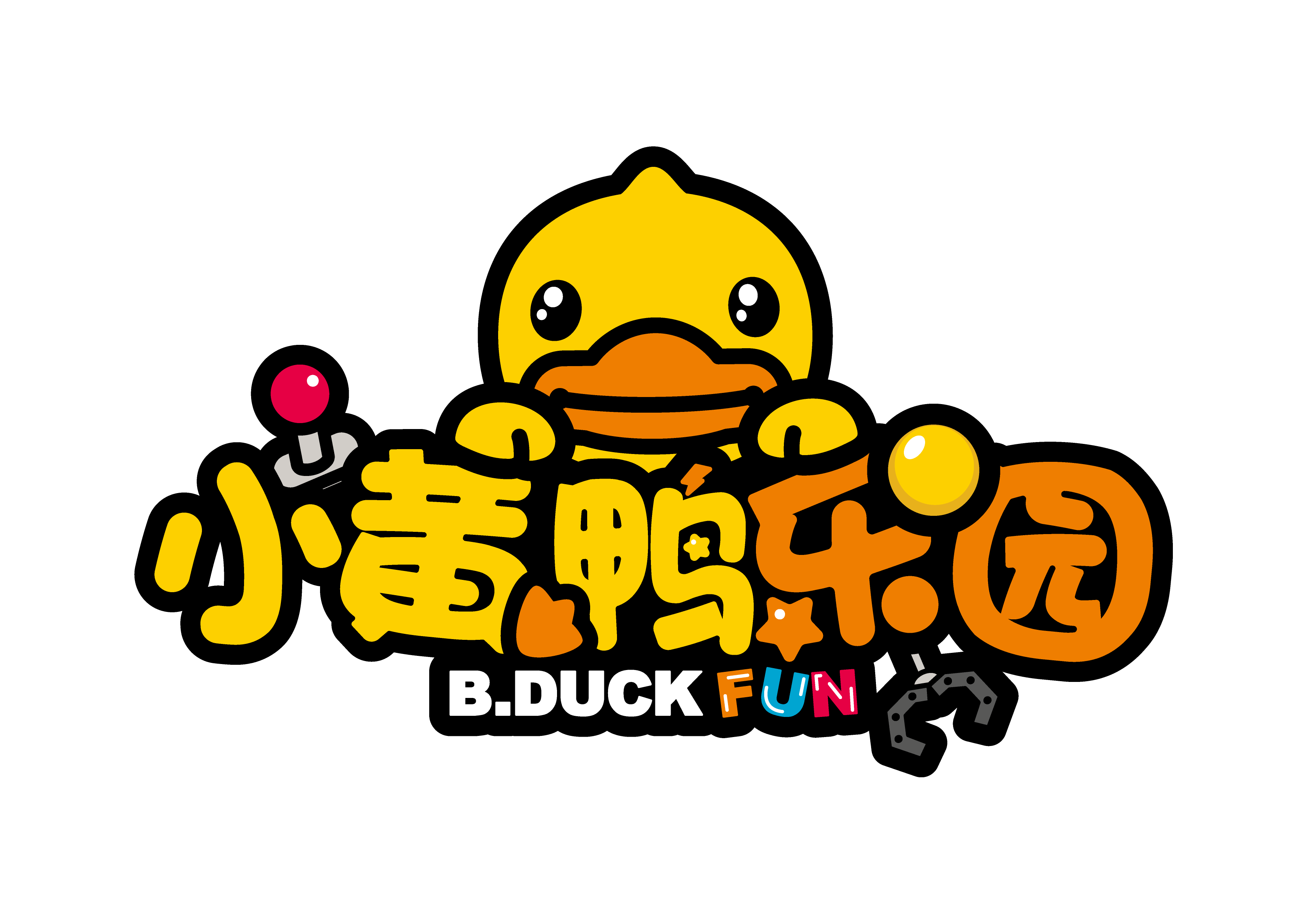 b.duck小黄鸭_综合图库 - 动态图库网