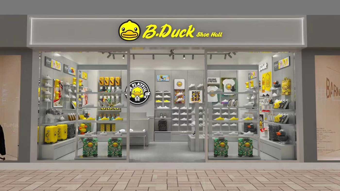 赢商大数据_b.duck小黄鸭成人潮鞋_简介_电话_门店
