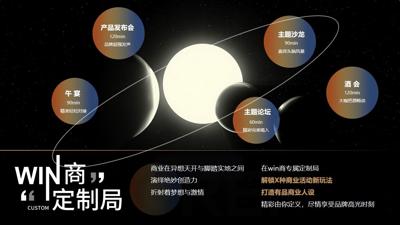 幻灯片56.jpg