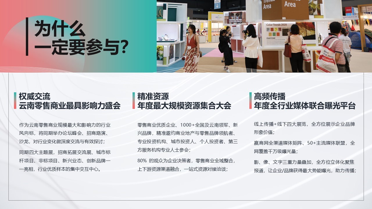 幻灯片4.JPG