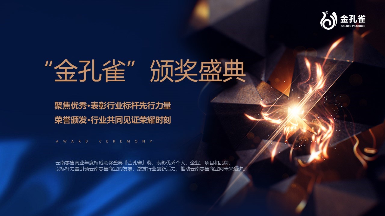 幻灯片17.JPG