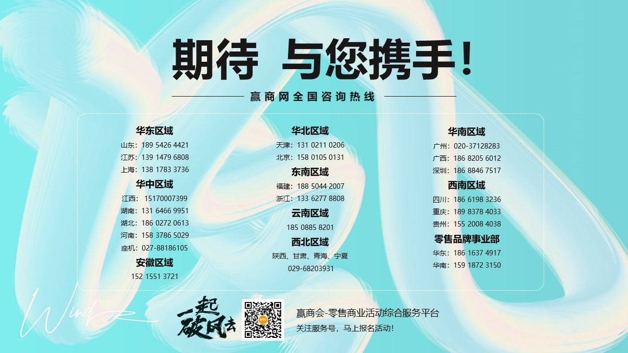 幻灯片26.JPG